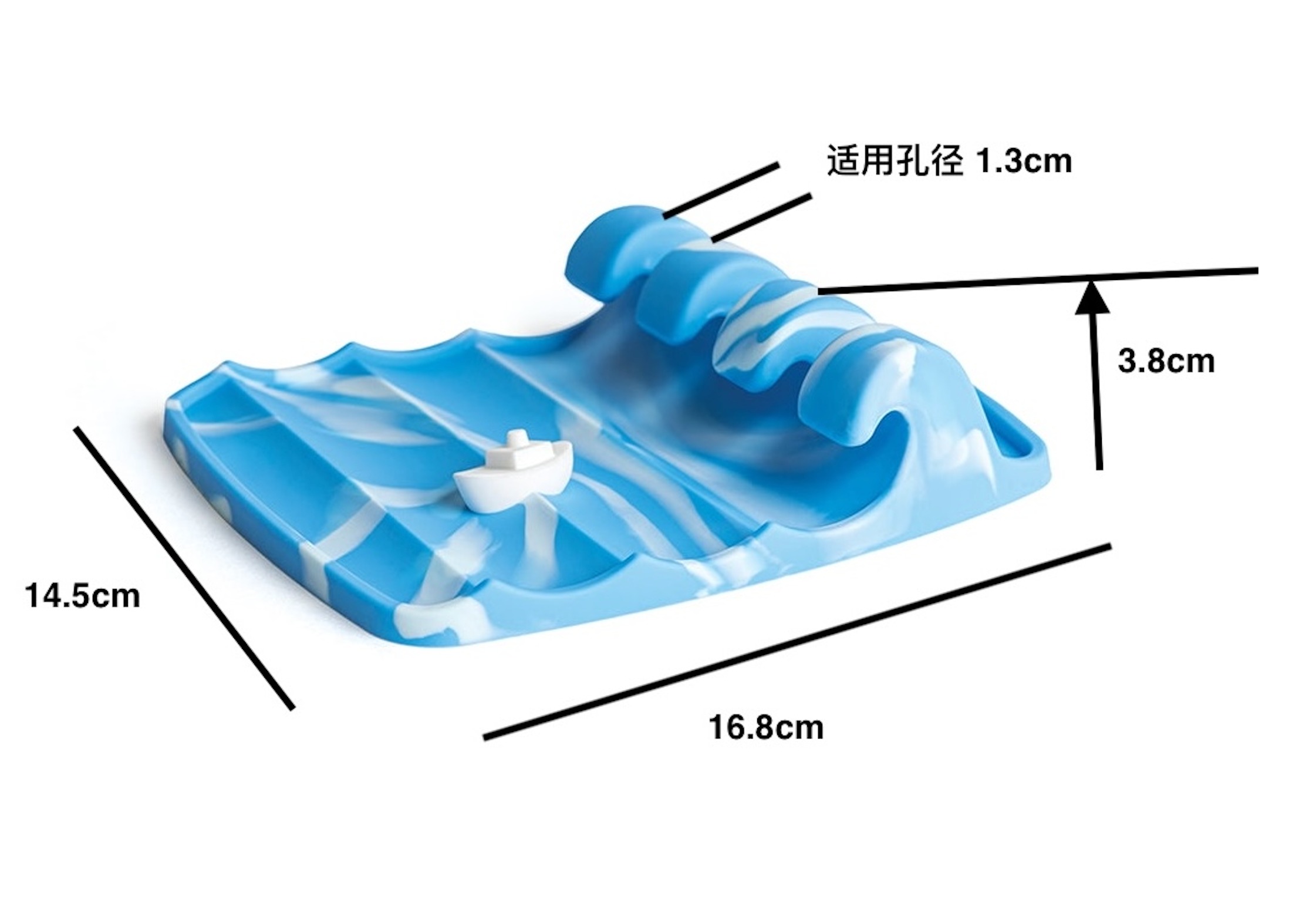 Wavy 尺寸图